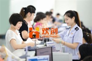 金稅四期2021年上線時間到了，財務(wù)人員睡不著了